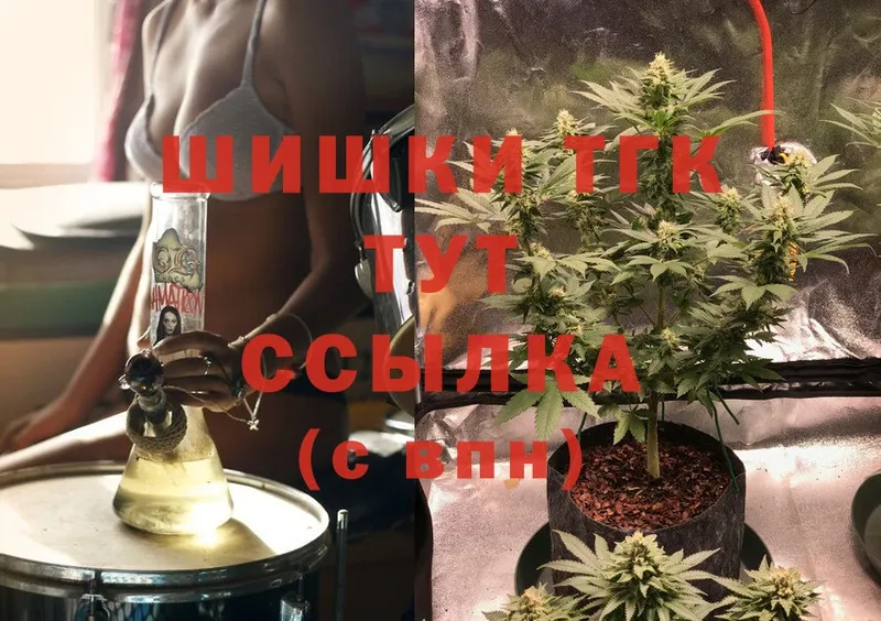 Шишки марихуана SATIVA & INDICA  Зеленогорск 